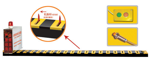 阜新清河门区V3嵌入式闯岗自动扎胎器/阻车器