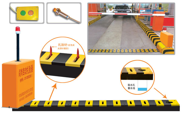 阜新清河门区V5 嵌入式闯岗自动扎胎器（阻车器）