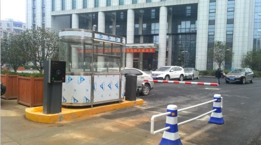 阜新清河门区阜新清河门区甘肃天水市停车收费系统