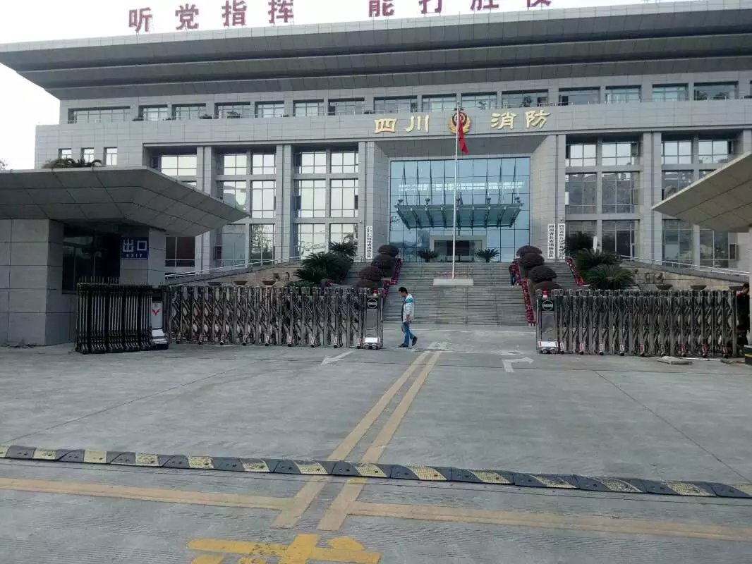 阜新清河门区阜新清河门区四川消防总队伸缩门
