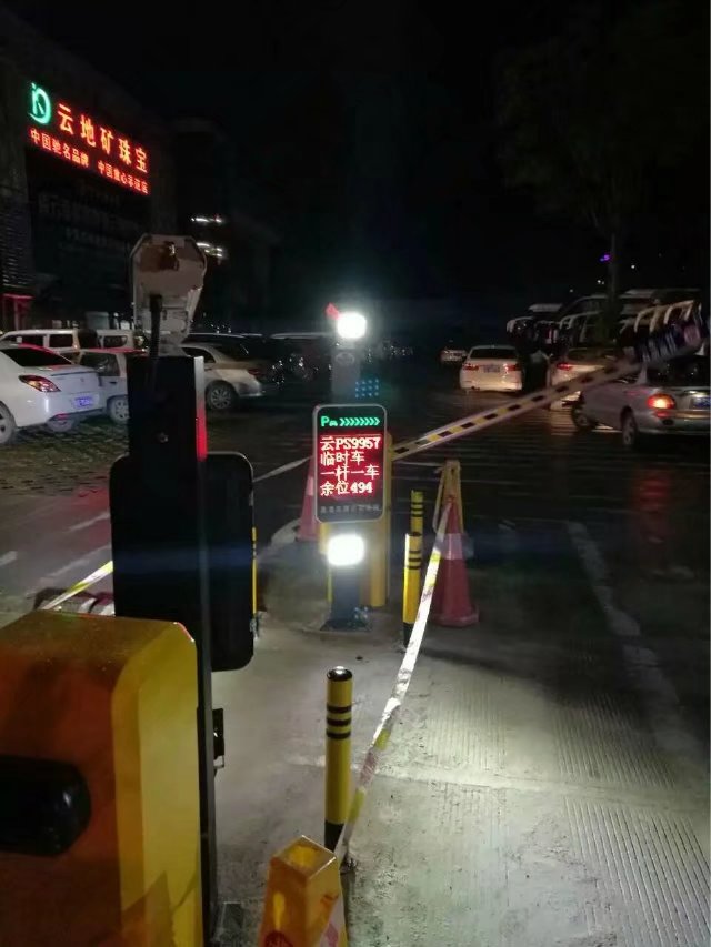 阜新清河门区阜新清河门区云南昆明市车牌识别